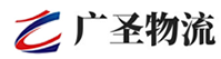 广州到长子县物流公司